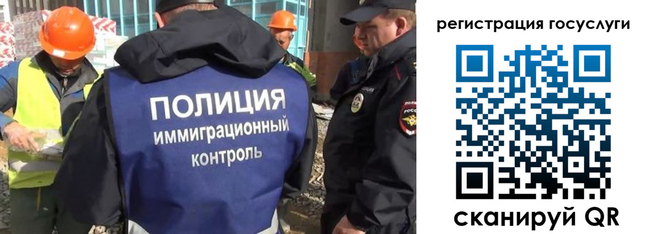 где прописаться в Вязьме